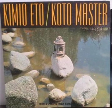 Kimio Eto – Koto Master - VG+ LP Record 1963 World Pacific USA Mono Vinyl - World / Japanese Folk - Shuga Records