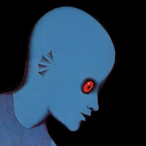 Alain Goraguer / OST - La Planéte Sauvage (Fantastic Planet) - New Lp Record 2014 Superior Viaduct Reissue (Sampled by Madlib, Dilla & more!) - 70's Soundtrack