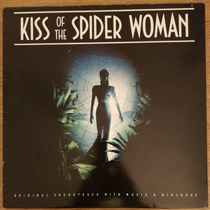 John Neschling / Nando Carneiro and Wally Badarou – Kiss Of The Spider Woman - VG+ LP Record 1985 Island USA Vinyl - Soundtrack - Shuga Records