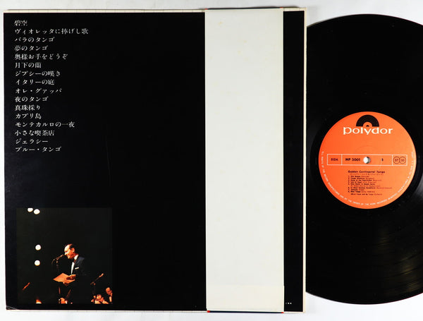 Alfred Hause And His Tango Orchestra ‎– Golden Continental Tango (1968) - Mint- Lp Record 1971 Polydor Japan Import Vinyl, Inserts & OBI - Latin Jazz - Shuga Records